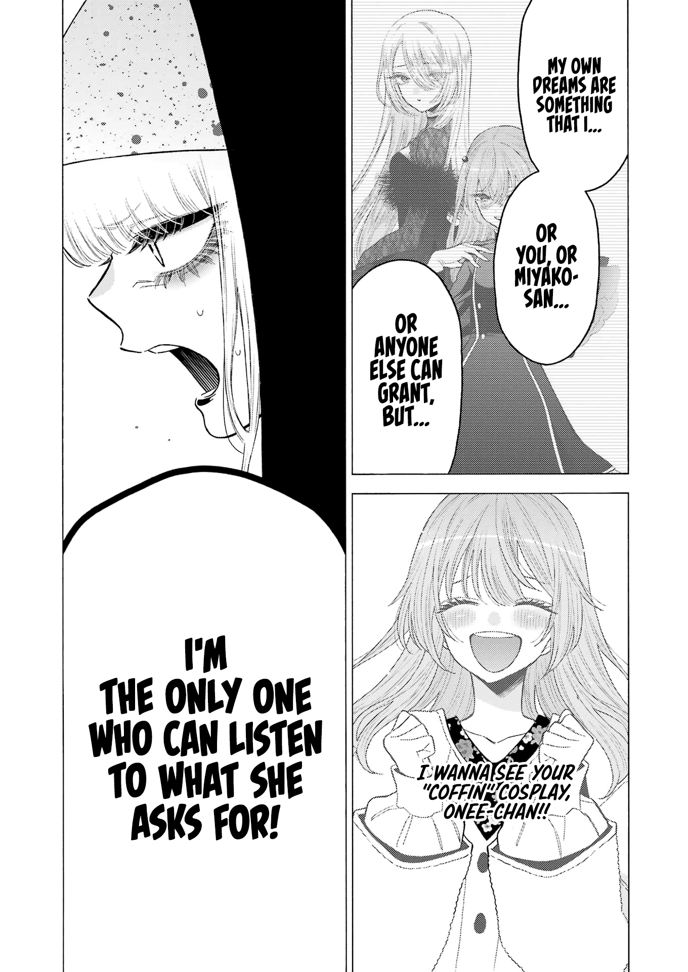 My Dress-Up Darling, Chapter 84 image 16